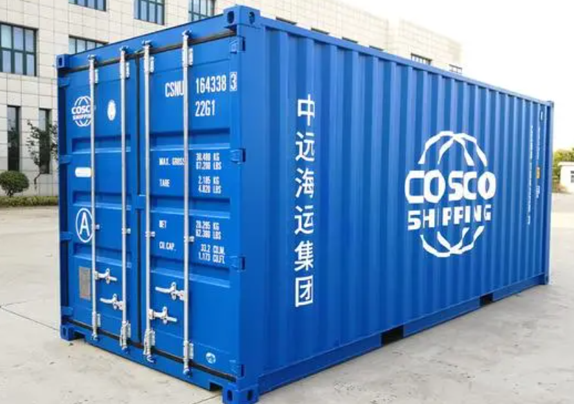 灌南20尺全新集装箱出售